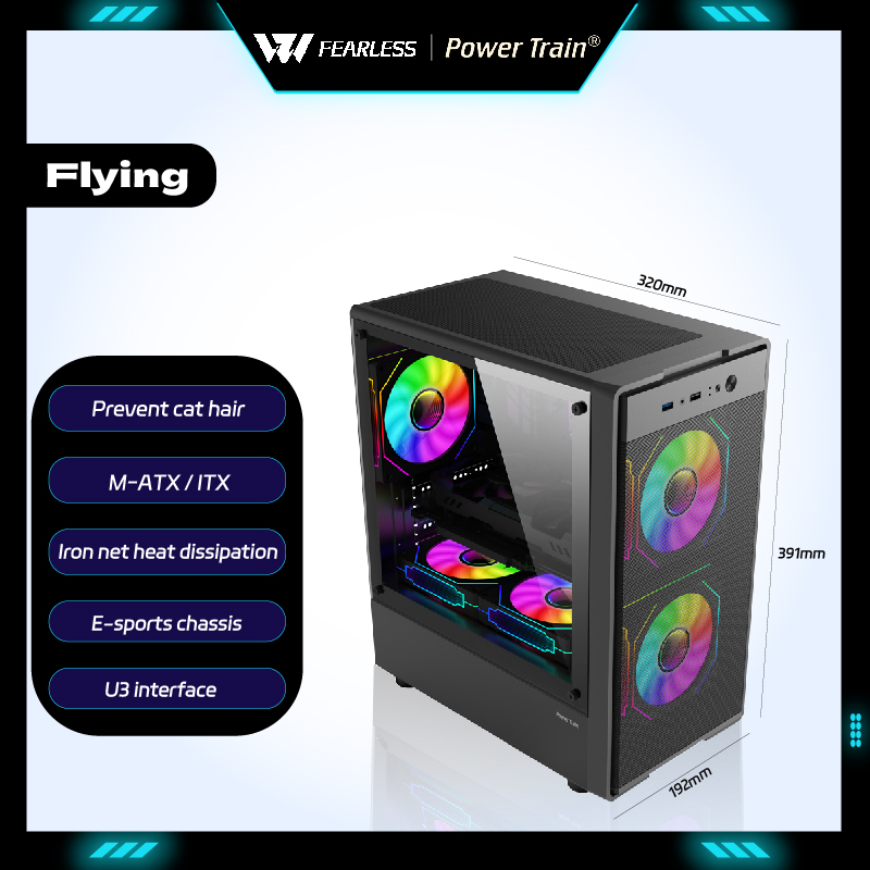 Pc Gaming Dell - Power Train Flying PC Case MATX
