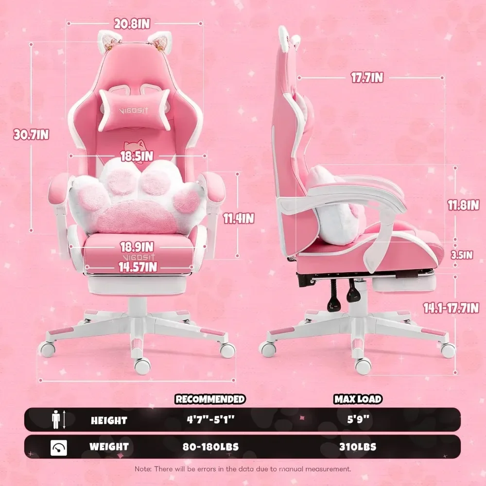 Pc Gaming Quotes - Pink Gaming Chair With Cat Paw