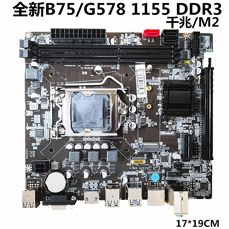 LGA1155 H61 B75 Desktop Mother - Pc Gaming Core I5 ulasan dan harga